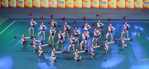 新匍京娱乐场最全网站啦啦队在全国啦啦操锦标...